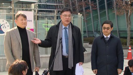 법원, 내일 '의대 정원 증원' 행정소송 첫 본안 판결 / YTN