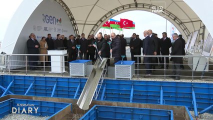 Азербайджанская инвестиционная компания активирует инновации и инвестиции