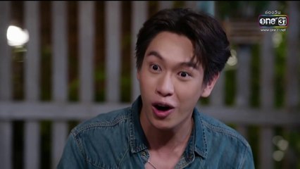 ชะตาหงส์ ตอนที่ 5 (EP.5) วันที่ 20 มีนาคม 2568