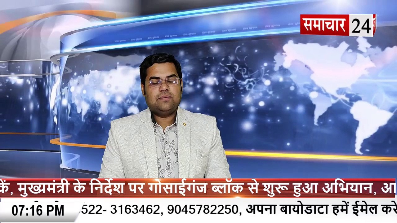 Dholpur: शहीद दिवस पर रक्तदान करने की अपील