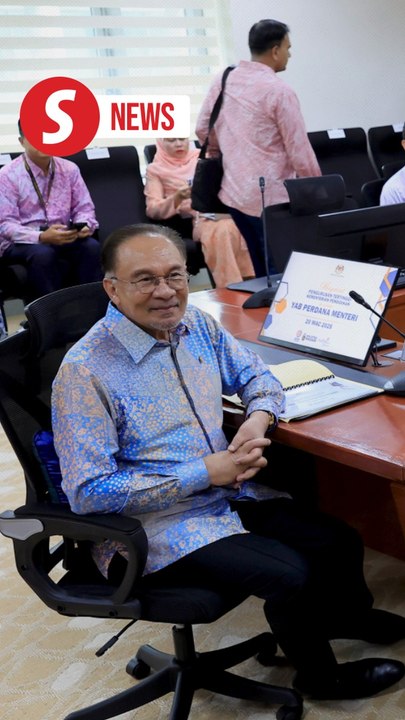 Education Ministry to launch multi-storey school pilot project this year