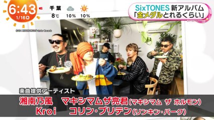 250116 M3z@m@sh1 G0LD