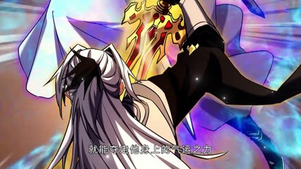 My Disciples Cultivate While I Slack Off! Season 2 Episode 54(114) Multi~Subtitles