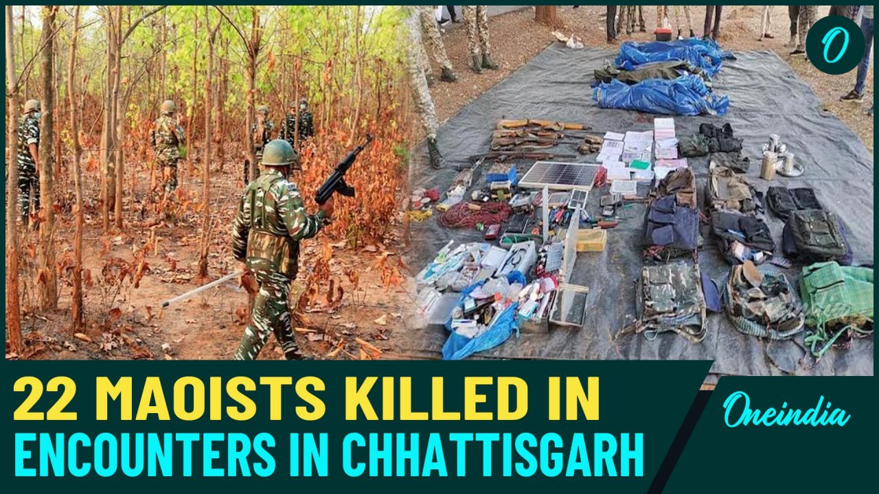 Chhattisgarh Naxal Encounter: 22 Maoists Killed, DRG Jawan Injured In Two Encounters In Chhattisgarh