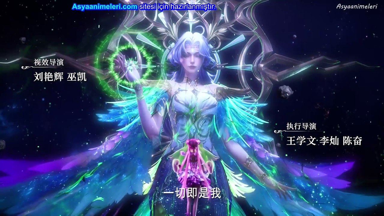 Shen Yin 159
