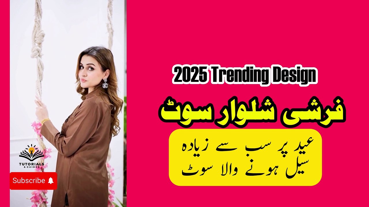 Viral Farshi Shalwar Kameez Design On Youtube | Trendy Shalwar Designs | Eid Dress Design Ideas