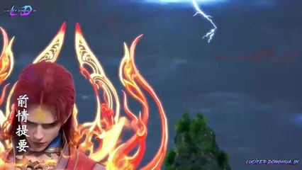 Legend of Xianwu EP 95 Eng Sub