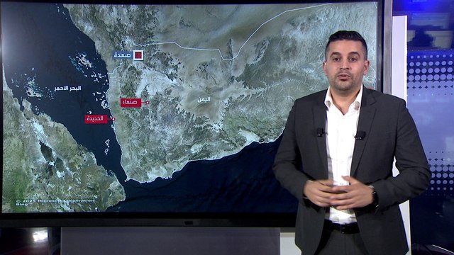 4 غارات أميركية على قاعدة حوثية في الحديدة