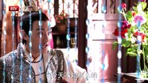 Tập 3 - Đế Cẩm (Vietsub)_DV Lâm Văn Long, Thi Cẩm Phi