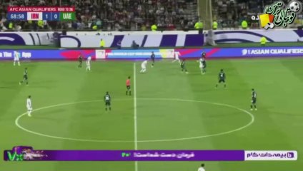 گل دوم بازی ایران و امارات