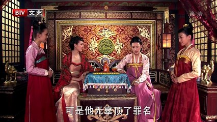 Tập 10 - Đế Cẩm (Vietsub)_DV Lâm Văn Long, Thi Cẩm Phi