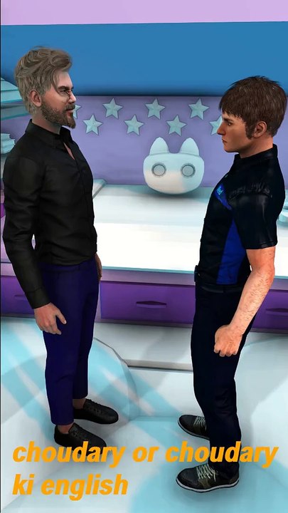 choudary or choudary ki english #shorts #shortvideos #shortsfeed #shortsviral