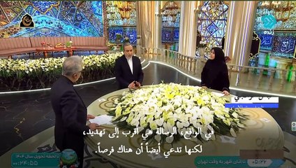 وزير الخارجية الإيراني: رسالة ترامب "أقرب الى تهديد"