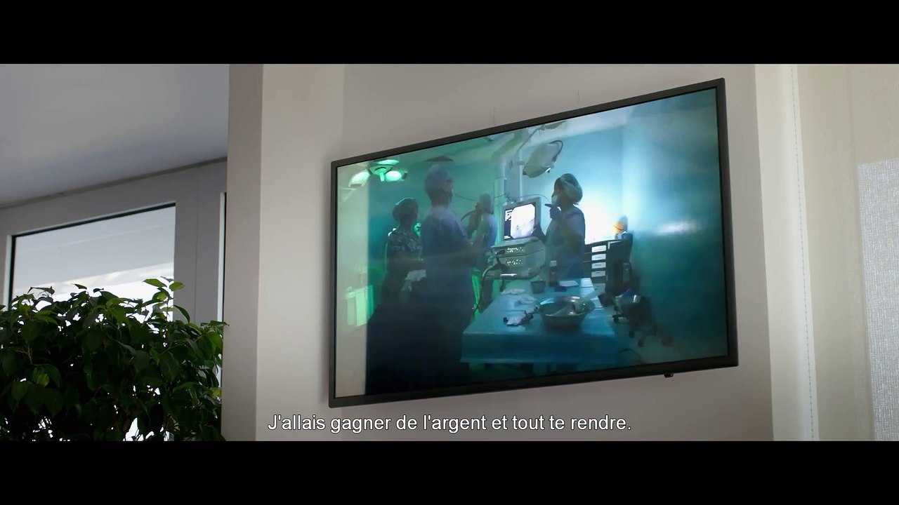 Une urgence ordinaire (2018)