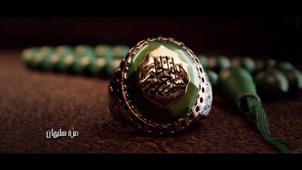 Fetna EP 20 FHD – Watch the Latest Episode Online 🎬