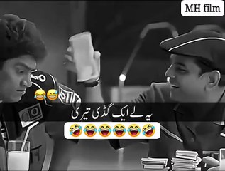 Piso ki emandri ek Teri ek mariby "Dailymotion ti