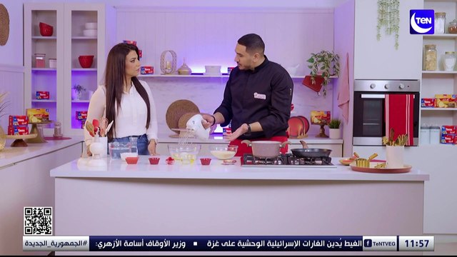 طريقة عمل كيكة الروان بكونات بسيطة من دريم | الحلو ايه