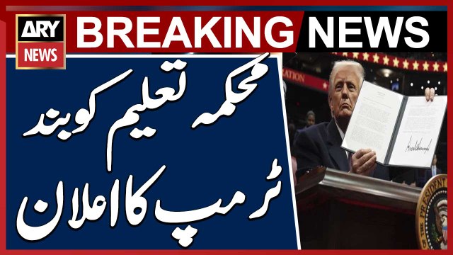 Washington: U.S. Department of Education to be Closed, Announces President Donald Trump