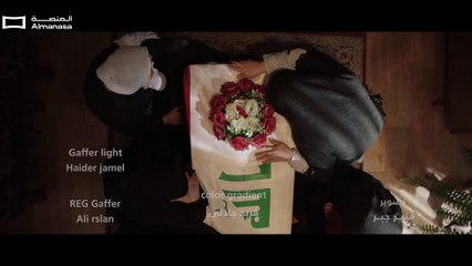 مسلسل العشرين الحلقة 20