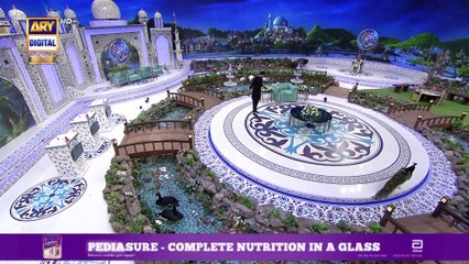 Allah Hoo Allah | Waseem Badami | ARY Digital