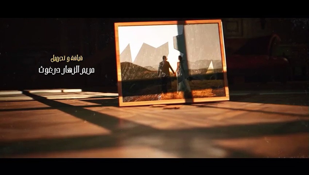 الفتنة الحلقة 20 كاملة - El Fetna EP20 complet