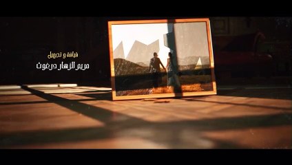 الفتنة الحلقة 20 كاملة – شاهد الحلقة كاملة الآن 🎬