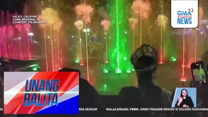 Interactive musical fountain, binuksan na sa publiko | Unang Balita