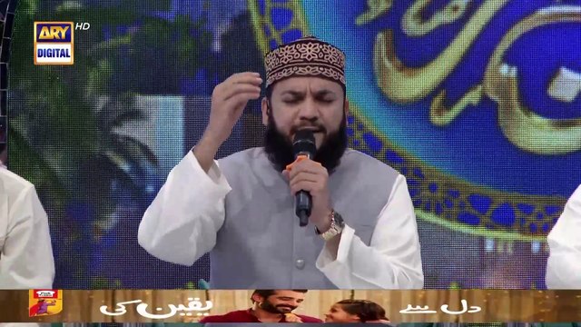 Middath e Rasool SAWW | Shan e Sehr | 21 March 2025 | Waseem Badami | Shan e Ramazan