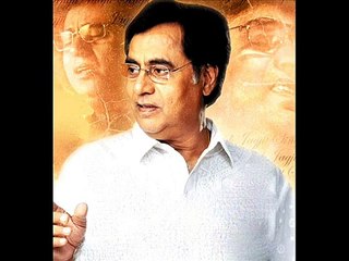 Tum ne badle  jaggjit singh urdu gazal