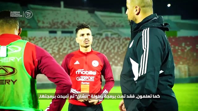 Déclarations de Bougherra