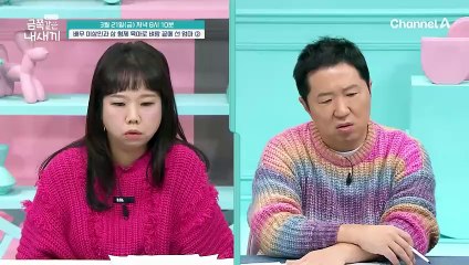 형을 괴롭히는 둘째의 진짜 이유는? 💥 가족의 숨겨진 사연 공개!