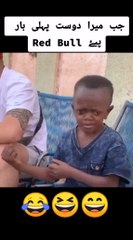 When my friend drank his first Red Bull