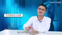4 死刑既惩罚人又尊重人-