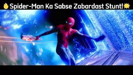 Spider-Man 2019 🔥Tony Stark Ke Glasses Ka Asli Raaz RBstudio135