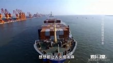 04 环保为何总跟煤炭过不去？