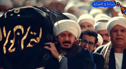 مسلسل حكيم باشا الحلقة ٢٣