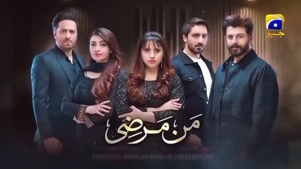 Mann Marzi Episode 76 [Eng Sub] Haroon Shahid - Fatima Effendi - Humayoun Ashraf - 21st March 2025 - Har Pal Entertainment