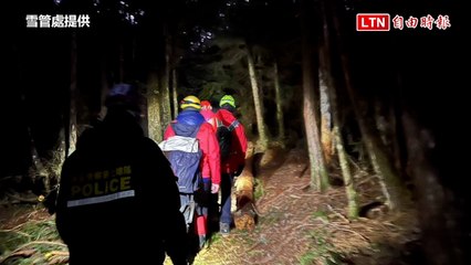 菲律賓籍山友登雪山圈谷 滑落50公尺山谷受傷（雪管處提供）