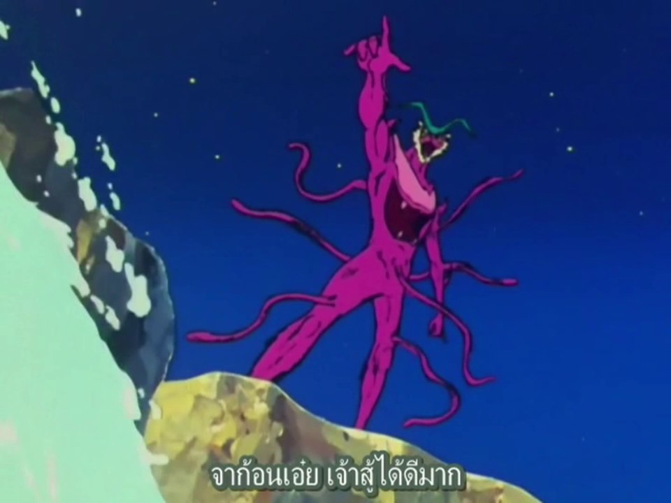 Devilman ค้างคาวกายสิทธิ์ 1972 ตอนที่24 (ซับไทย)