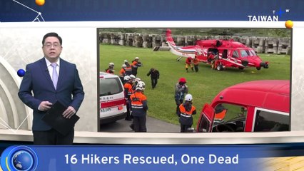 One Dead, 16 Snowbound Hikers Rescued From Hualien Mountains