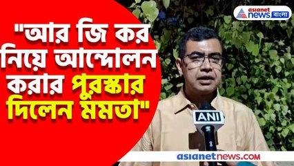 এভাবে আমাকে চুপ করানো যাবেনা, দার্জিলিঙে বদলিতে ক্ষোভ উগরালেন চিকিৎসক সুবর্ণ গোস্বামী