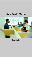 New South Movie 2025 | Mahesh Babu Hindi Dubbed Indian Movies 2025