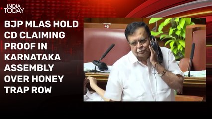 BJP MLAs hold CD amid uproar in Karnataka Assembly over honey trap row