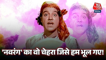 300 फिल्में, फिर भी गुमनाम... दिलीप कुमार की पहली फिल्म के लीड स्टार की कहानी