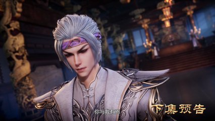 Against the Sky Supreme Episode 395 Preview