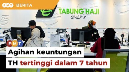 TH umum agihan keuntungan 3.25%, tertinggi dalam 7 tahun