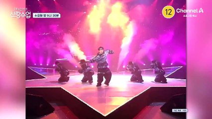 [예고] 1세대 원조 댄스 센터 장우혁이 신랑수업 신입생?! 장우혁의 그녀 최초 공개♥