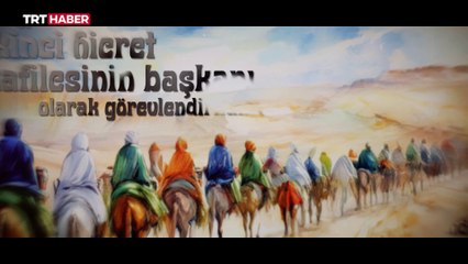 Asrı Saadetin İzinde: Hz. Ca’fer b. Ebû Tâlib