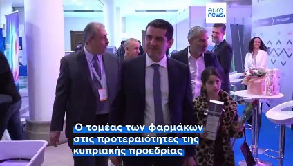 Στα φάρμακα η βασική προτεραιότητα στον τομέα της Υγείας της Κυπριακής Προεδρίας στην ΕΕ