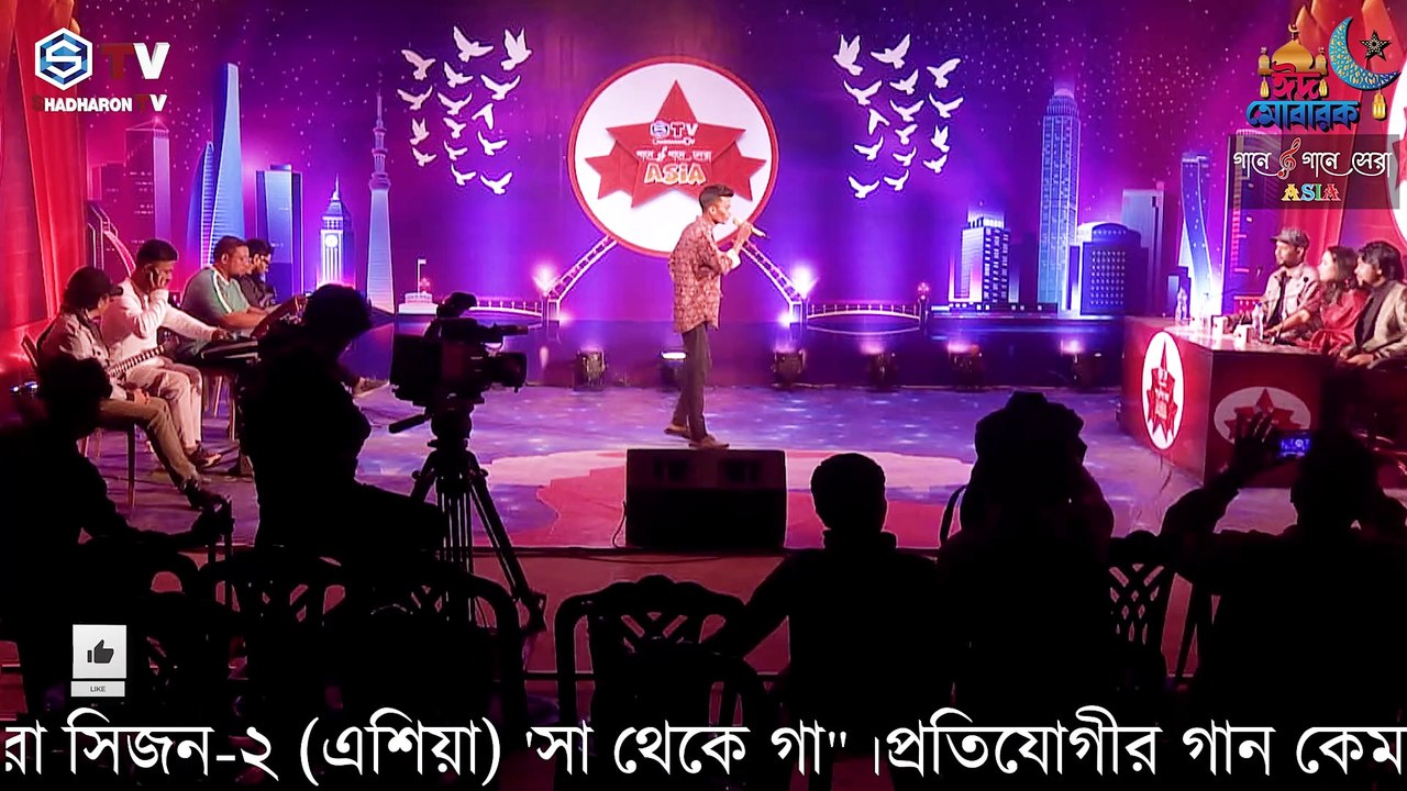 O Bondhu Re | ও বন্ধুরে  | Movie Song | Gaane Gaane Shera Asia |Studio Round | Shadharon TV